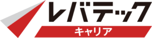 レバテックキャリアロゴ
