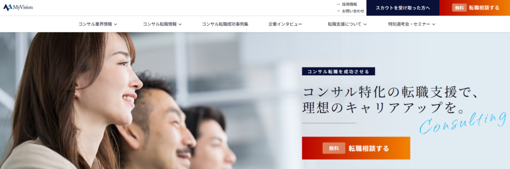 MyVision