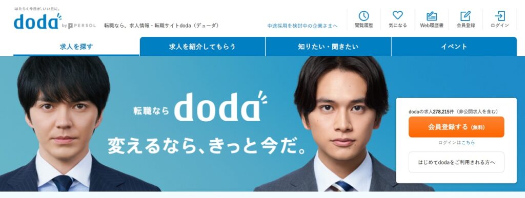 doda