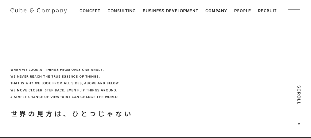 株式会社キューブアンドカンパニー