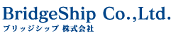 ブリッジシップ株式会社